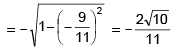 Important Formulas & Examples: Trigonometric Functions - 1 | Mathematics (Maths) Class 11 - Commerce