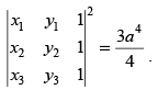 NCERT Exemplar - Determinants(Part-1) | Mathematics (Maths) Class 12 - JEE