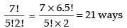 NCERT Exemplar: Permutations and Combinations- 1 | Mathematics (Maths) Class 11 - Commerce