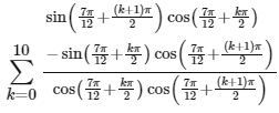JEE Advance Previous Year Questions (2018 - 2023): Inverse Trigonometric Functions | Mathematics (Maths) for JEE Main & Advanced