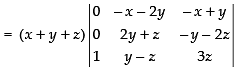 NCERT Exemplar - Determinants(Part-1) | Mathematics (Maths) Class 12 - JEE