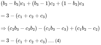 JEE Advanced Previous Year Questions (2018 - 2023): Vector Algebra and 3D Geometry | Mathematics (Maths) for JEE Main & Advanced