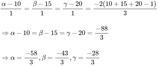 JEE Advanced Previous Year Questions (2018 - 2023): Vector Algebra and 3D Geometry | Mathematics (Maths) for JEE Main & Advanced