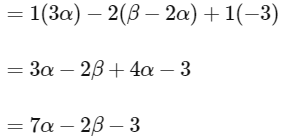 JEE Advanced Previous Year Questions (2018 - 2023): Matrices and Determinants | Mathematics (Maths) for JEE Main & Advanced