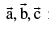 Important Formulas: Vector | Mathematics (Maths) Class 12 - JEE