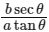 JEE Advanced Previous Year Questions (2018 - 2023): Conic Sections | Mathematics (Maths) for JEE Main & Advanced
