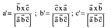 Important Formulas: Vector | Mathematics (Maths) Class 12 - JEE