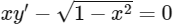 JEE Advanced Previous Year Questions (2018 - 2023): Differential Equations | Mathematics (Maths) for JEE Main & Advanced