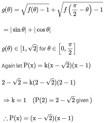 JEE Advanced Previous Year Questions (2018 - 2023): Sets, Relations and Functions | Mathematics (Maths) for JEE Main & Advanced