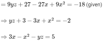 JEE Advanced Previous Year Questions (2018 - 2023): Matrices and Determinants | Mathematics (Maths) for JEE Main & Advanced