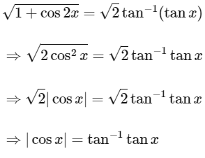 JEE Advance Previous Year Questions (2018 - 2023): Inverse Trigonometric Functions | Mathematics (Maths) for JEE Main & Advanced