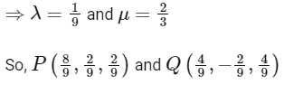 JEE Advanced Previous Year Questions (2018 - 2023): Vector Algebra and 3D Geometry | Mathematics (Maths) for JEE Main & Advanced