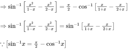 JEE Advance Previous Year Questions (2018 - 2023): Inverse Trigonometric Functions | Mathematics (Maths) for JEE Main & Advanced