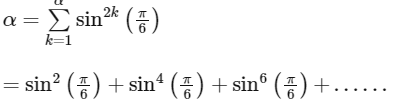 JEE Advanced Previous Year Questions (2018 - 2023): Application of Derivatives | Mathematics (Maths) for JEE Main & Advanced