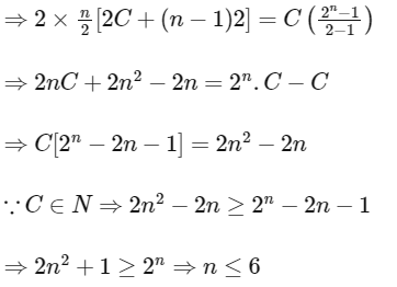 JEE Advanced Previous Year Questions (2018 - 2023): Sequences and Series | Mathematics (Maths) for JEE Main & Advanced