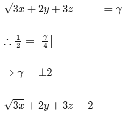 JEE Advanced Previous Year Questions (2018 - 2023): Vector Algebra and 3D Geometry | Mathematics (Maths) for JEE Main & Advanced