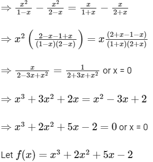 JEE Advance Previous Year Questions (2018 - 2023): Inverse Trigonometric Functions | Mathematics (Maths) for JEE Main & Advanced