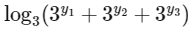 JEE Advanced Previous Year Questions (2018 - 2023): Sequences and Series | Mathematics (Maths) for JEE Main & Advanced