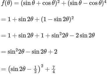 JEE Advanced Previous Year Questions (2018 - 2023): Sets, Relations and Functions | Mathematics (Maths) for JEE Main & Advanced