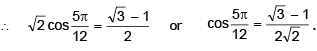Representation of a Complex Number | Mathematics (Maths) Class 11 - Commerce