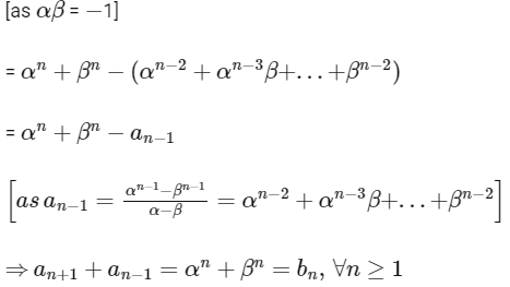 JEE Advanced Previous Year Questions (2018 - 2023): Permutations and Combinations | Mathematics (Maths) for JEE Main & Advanced