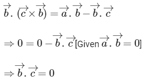JEE Advanced Previous Year Questions (2018 - 2023): Vector Algebra and 3D Geometry | Mathematics (Maths) for JEE Main & Advanced