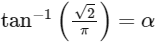 JEE Advance Previous Year Questions (2018 - 2023): Inverse Trigonometric Functions | Mathematics (Maths) for JEE Main & Advanced