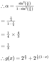 JEE Advanced Previous Year Questions (2018 - 2023): Application of Derivatives | Mathematics (Maths) for JEE Main & Advanced
