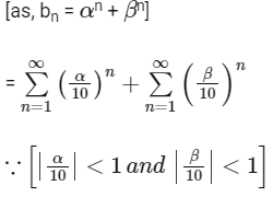 JEE Advanced Previous Year Questions (2018 - 2023): Permutations and Combinations | Mathematics (Maths) for JEE Main & Advanced