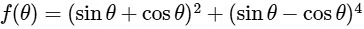 JEE Advanced Previous Year Questions (2018 - 2023): Sets, Relations and Functions | Mathematics (Maths) for JEE Main & Advanced