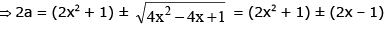 Examples: Quadratic Equations | Mathematics (Maths) Class 11 - Commerce