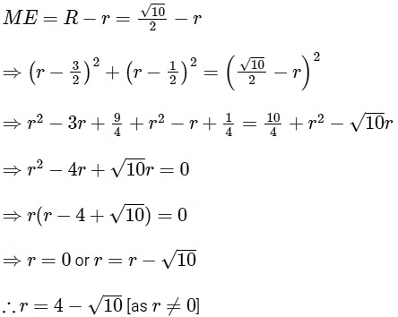 JEE Advanced Previous Year Questions (2018 - 2023): Circle | Mathematics (Maths) for JEE Main & Advanced