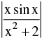 Limit and Continuity & Differentiability of Function Formulas | Mathematics (Maths) Class 12 - JEE