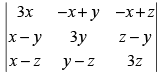 NCERT Exemplar - Determinants(Part-1) | Mathematics (Maths) Class 12 - JEE