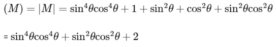 JEE Advanced Previous Year Questions (2018 - 2023): Matrices and Determinants | Mathematics (Maths) for JEE Main & Advanced