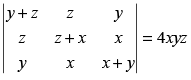 NCERT Exemplar - Determinants(Part-1) | Mathematics (Maths) Class 12 - JEE