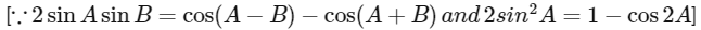 JEE Advance Previous Year Questions (2018 - 2023): Inverse Trigonometric Functions | Mathematics (Maths) for JEE Main & Advanced