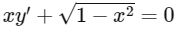 JEE Advanced Previous Year Questions (2018 - 2023): Differential Equations | Mathematics (Maths) for JEE Main & Advanced