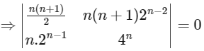 JEE Advanced Previous Year Questions (2018 - 2023): Matrices and Determinants | Mathematics (Maths) for JEE Main & Advanced