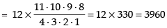 NCERT Exemplar: Permutations and Combinations- 1 | Mathematics (Maths) Class 11 - Commerce