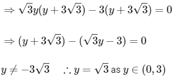 JEE Advance Previous Year Questions (2018 - 2023): Inverse Trigonometric Functions | Mathematics (Maths) for JEE Main & Advanced