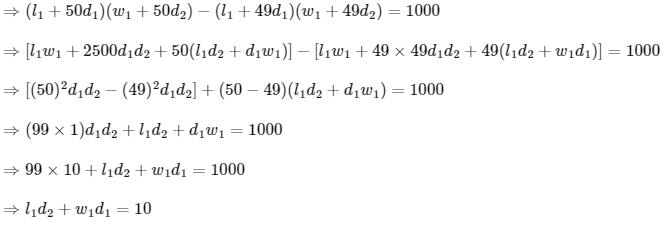 JEE Advanced Previous Year Questions (2018 - 2023): Sequences and Series | Mathematics (Maths) for JEE Main & Advanced