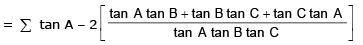 Important Formulas & Examples: Trigonometric Functions - 1 | Mathematics (Maths) Class 11 - Commerce