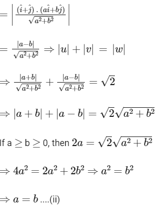 JEE Advanced Previous Year Questions (2018 - 2023): Vector Algebra and 3D Geometry | Mathematics (Maths) for JEE Main & Advanced