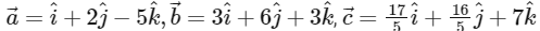 JEE Advanced Previous Year Questions (2018 - 2023): Vector Algebra and 3D Geometry | Mathematics (Maths) for JEE Main & Advanced