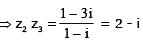 Representation of a Complex Number | Mathematics (Maths) Class 11 - Commerce