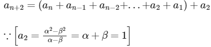 JEE Advanced Previous Year Questions (2018 - 2023): Permutations and Combinations | Mathematics (Maths) for JEE Main & Advanced