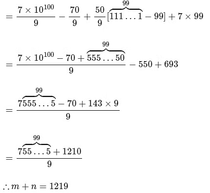 JEE Advanced Previous Year Questions (2018 - 2023): Sequences and Series | Mathematics (Maths) for JEE Main & Advanced