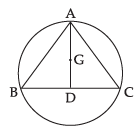 NCERT Exemplar: Conic Sections | Mathematics (Maths) Class 11 - Commerce