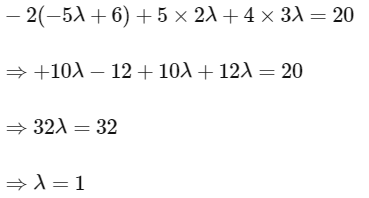 JEE Advanced Previous Year Questions (2018 - 2023): Vector Algebra and 3D Geometry | Mathematics (Maths) for JEE Main & Advanced